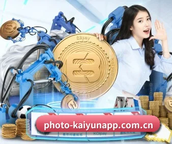开云 APP